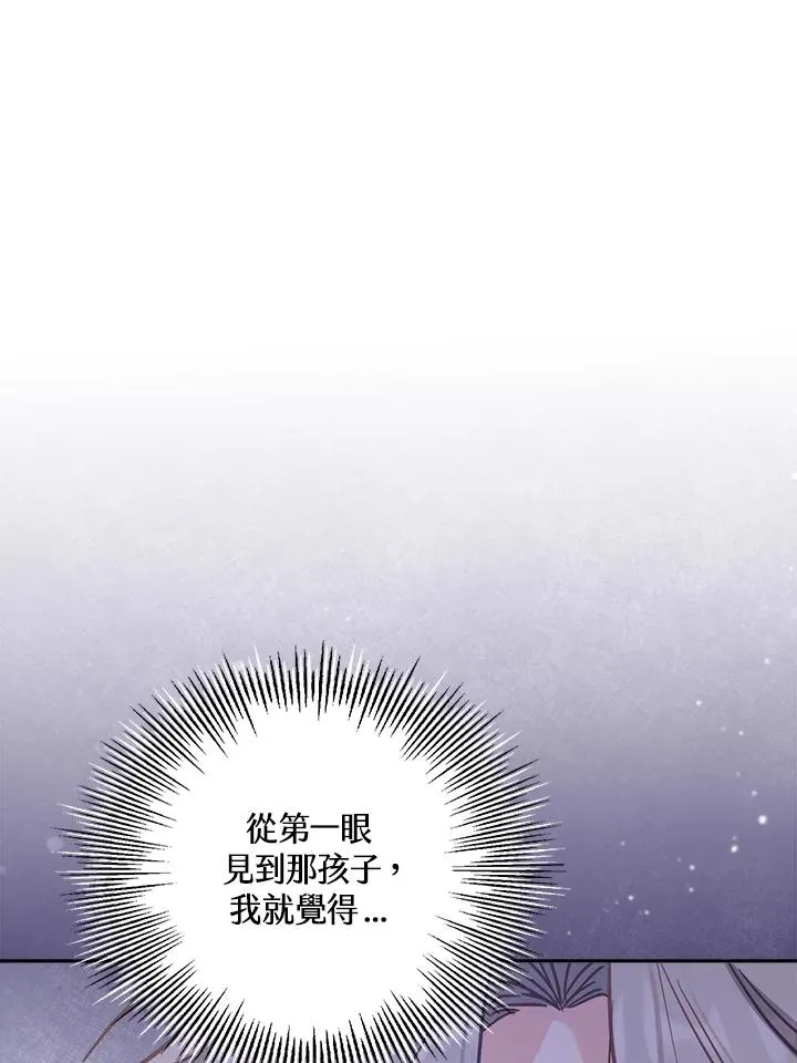 第18话93