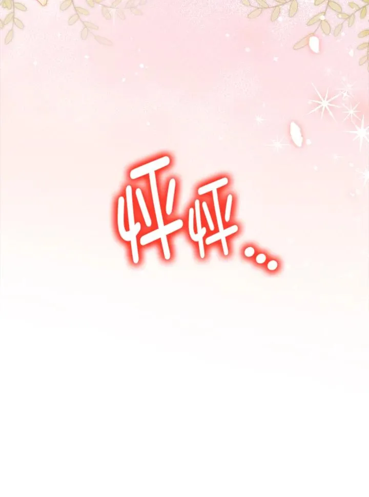 第14话122