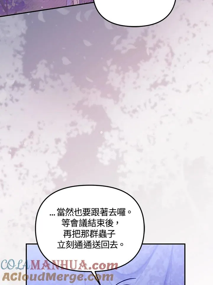 第16话68