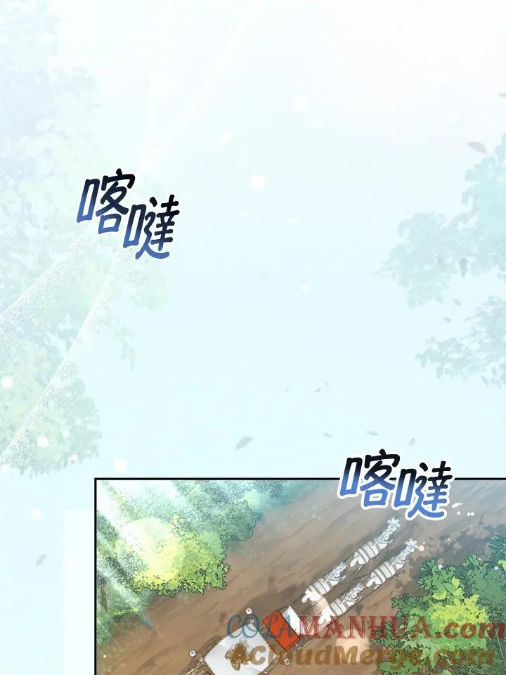第18话80