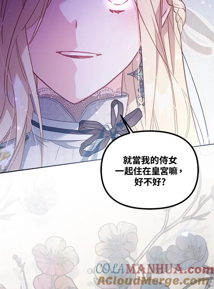第30话128