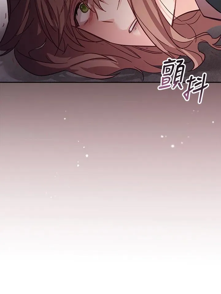 第21话75