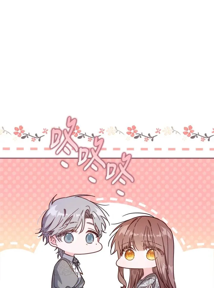 第31话117