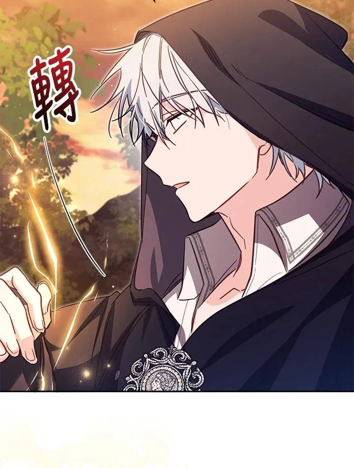 第35话117