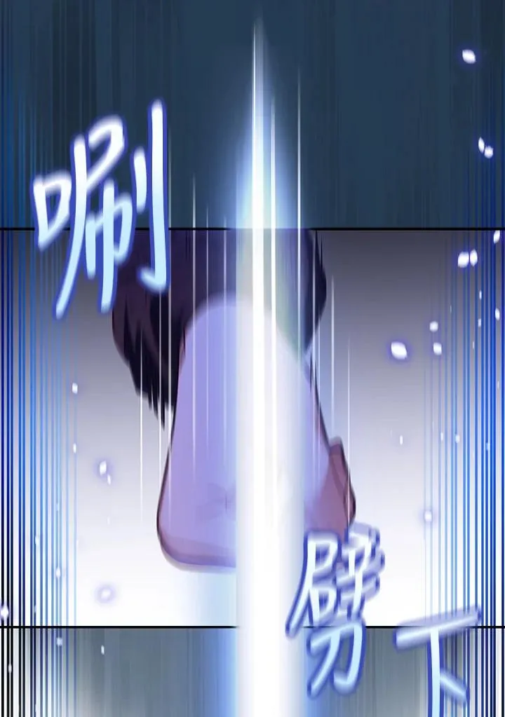 第21话110