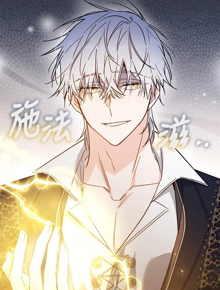 第41话47
