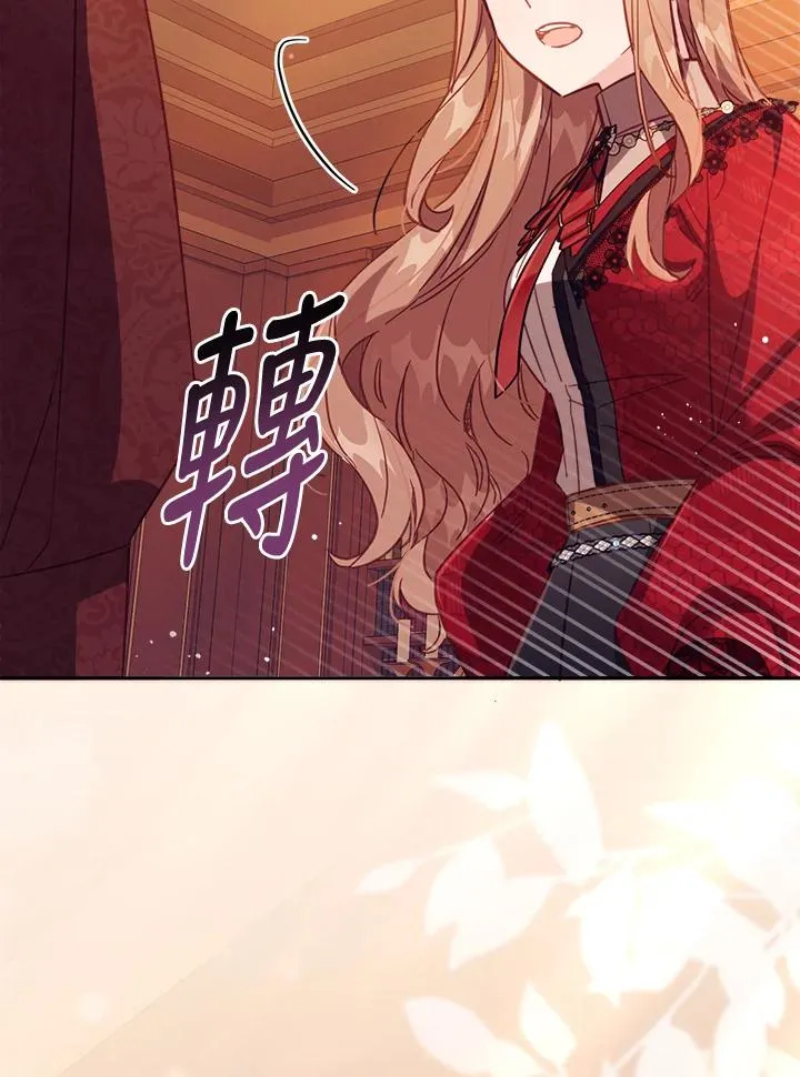 第31话101