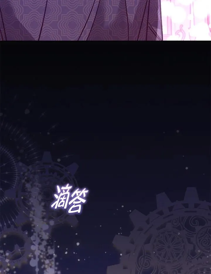 第14话46