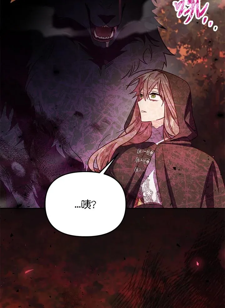 第35话97