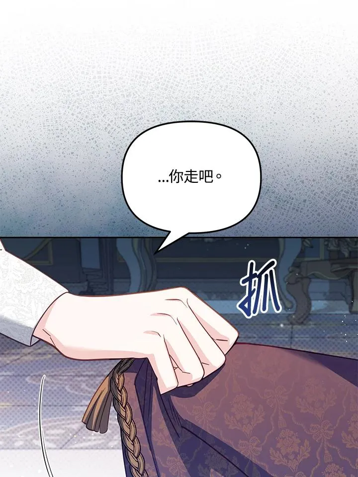 第38话25