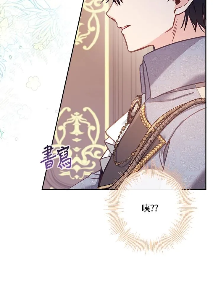 第12话93