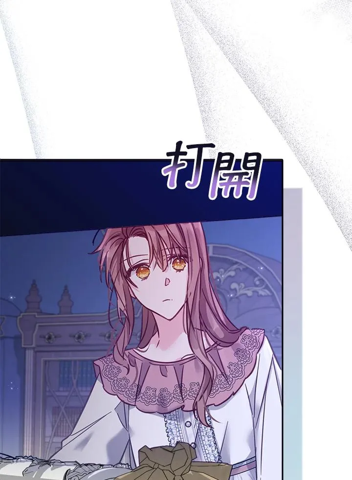 第16话102