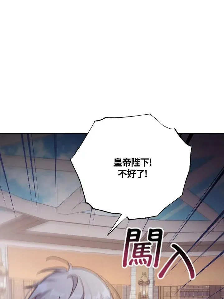 第20话22