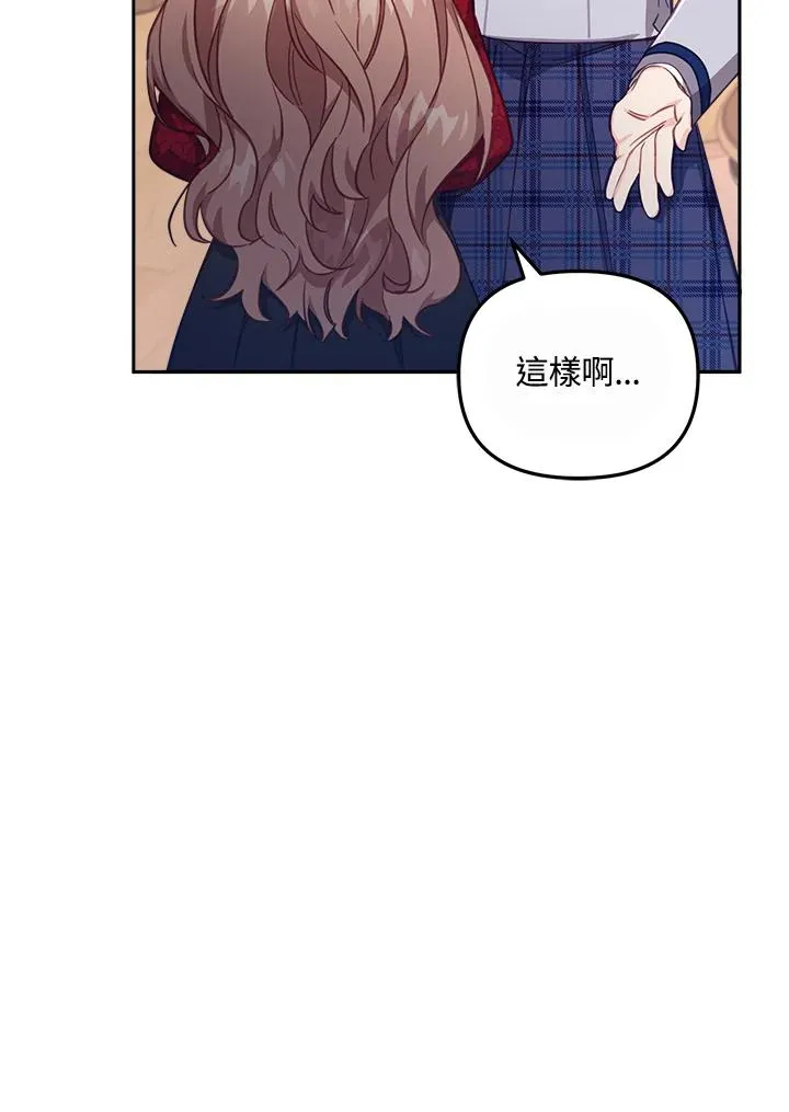 第25话59