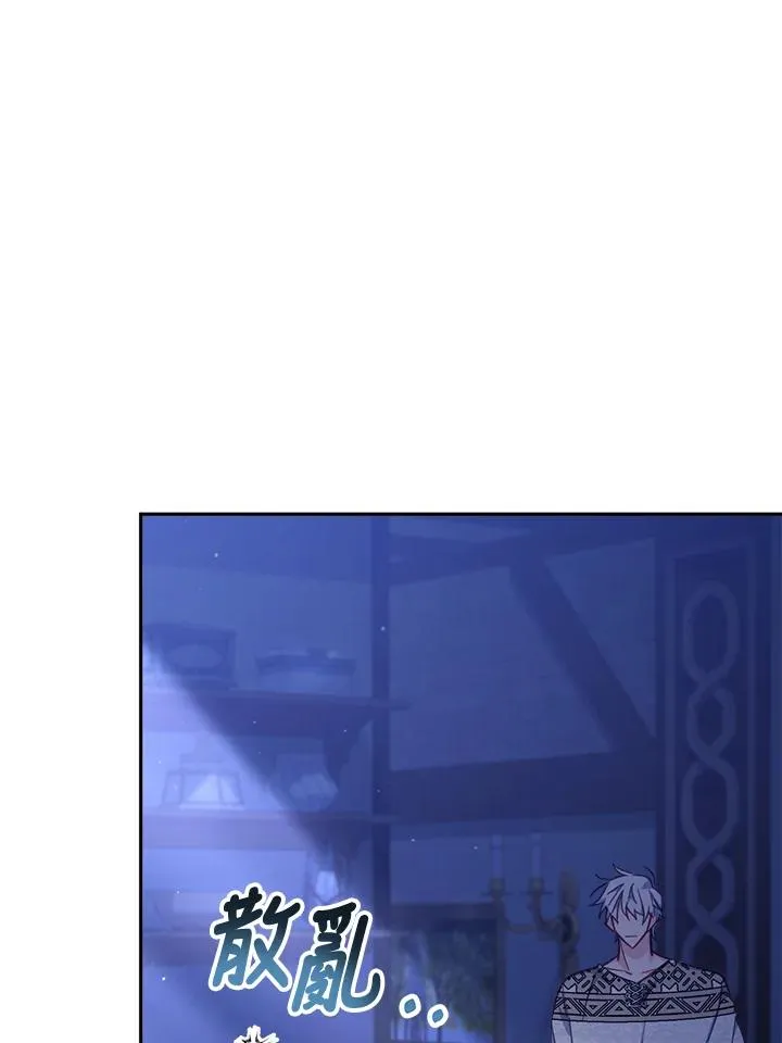 第26话105