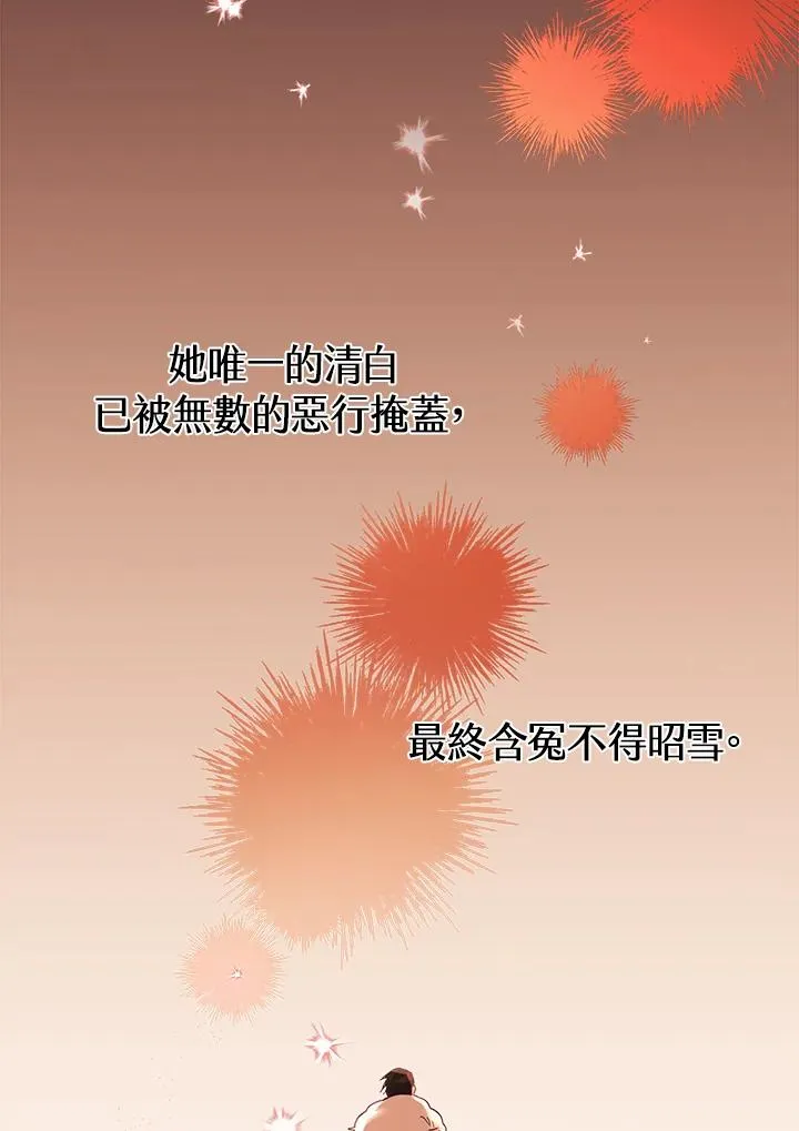 第1话39