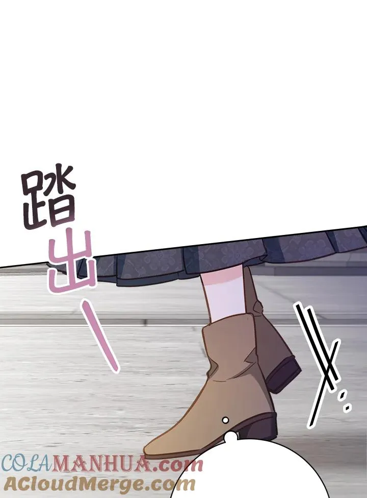 第19话104