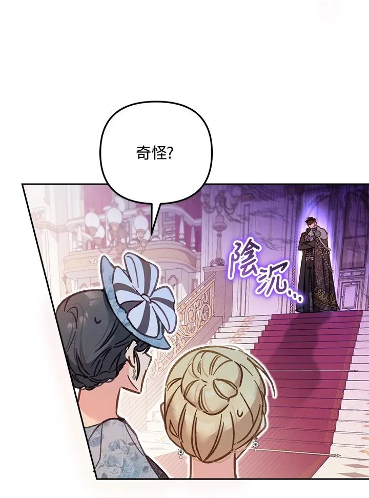 第14话115