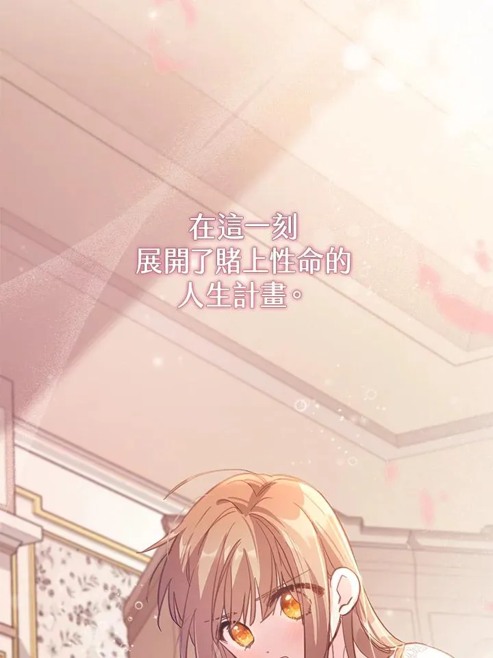第4话35