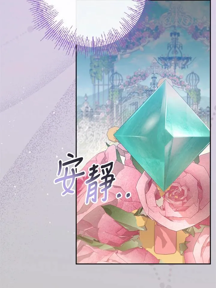 第13话39