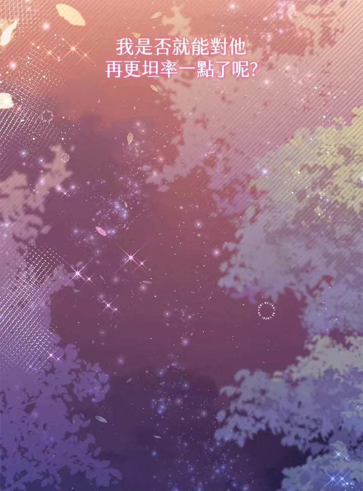 第11话78