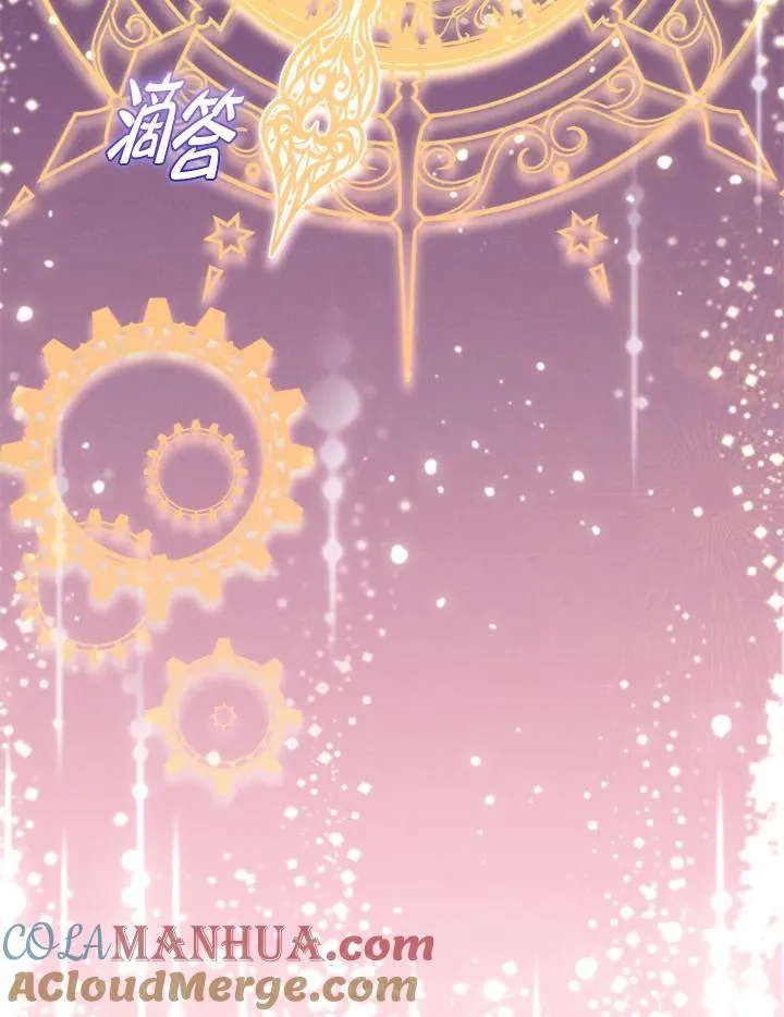 第14话48