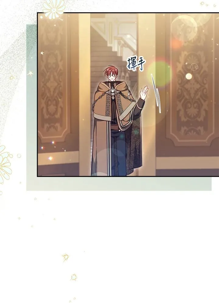 第24话113