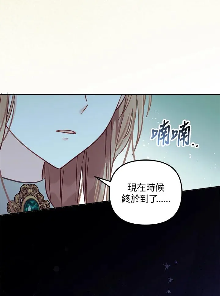 第15话46