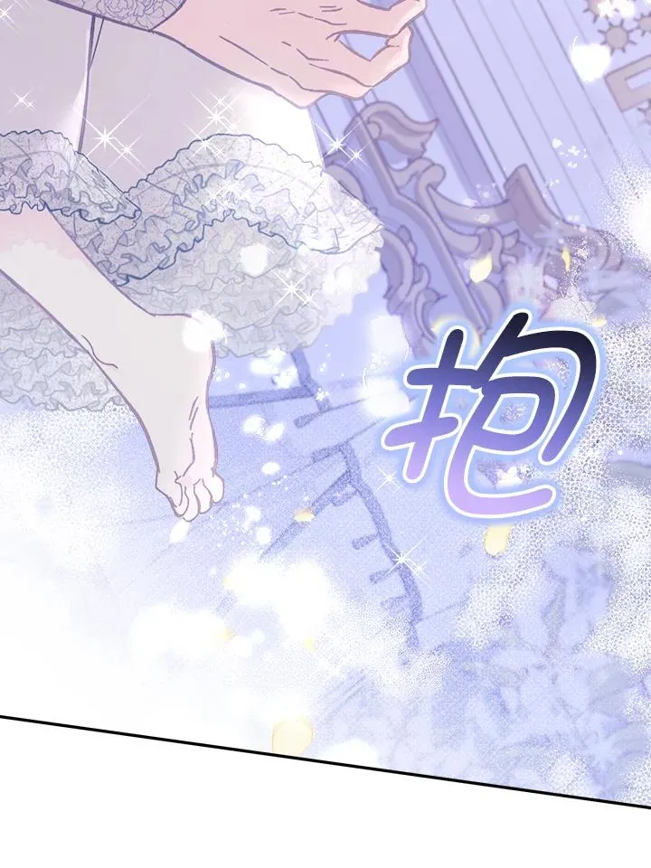 第14话33
