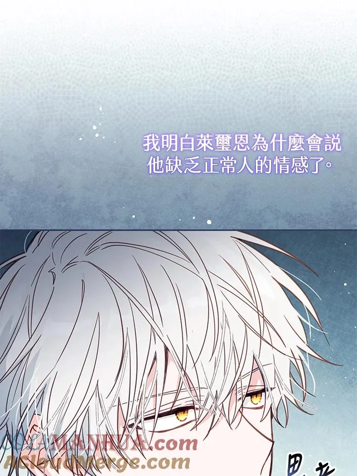 第38话68