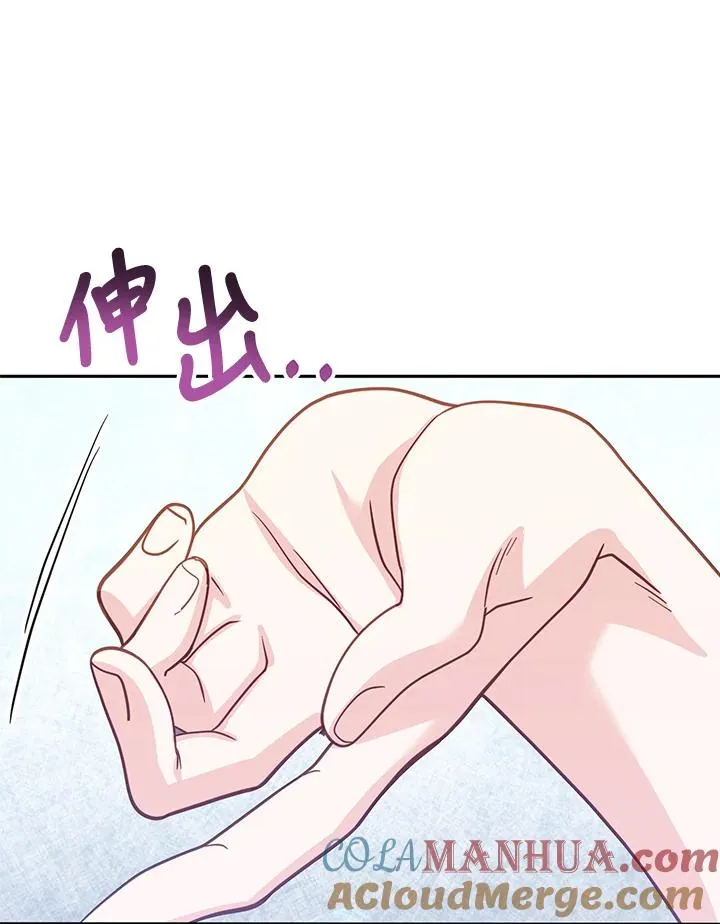 第38话52