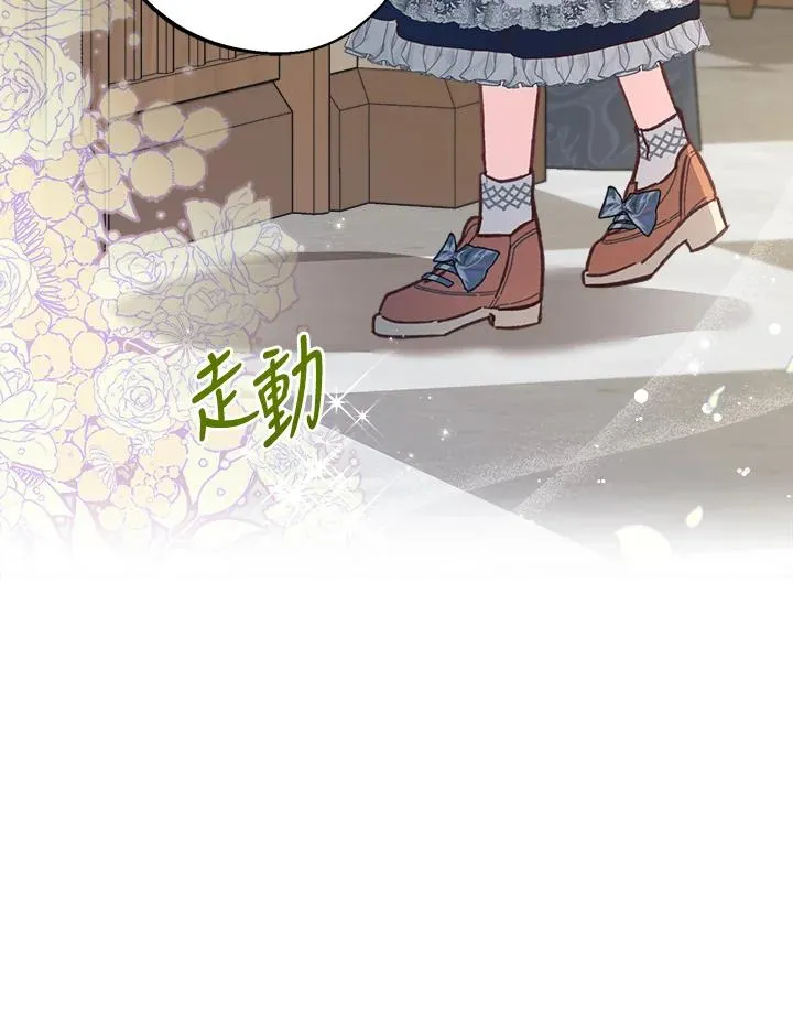 第10话99