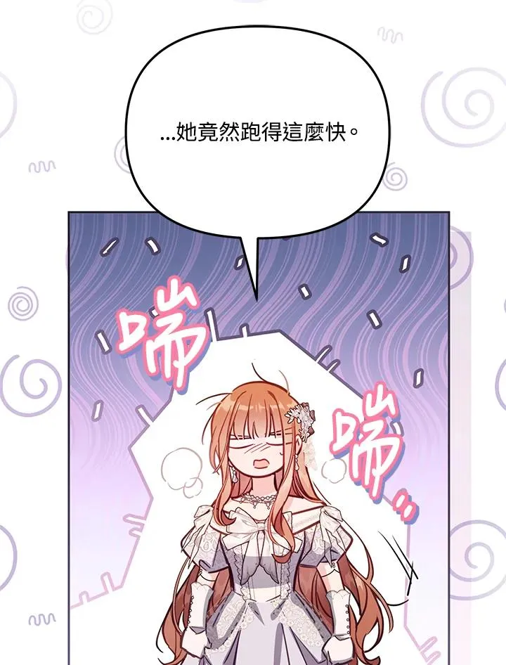 第44话27