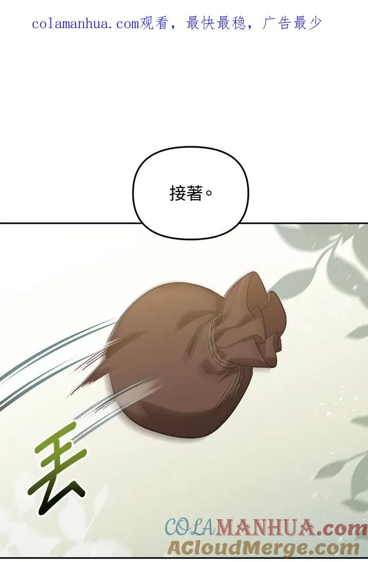 第23话0