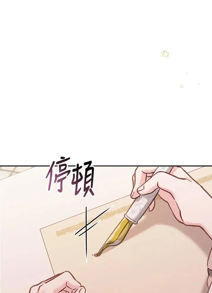 第13话5