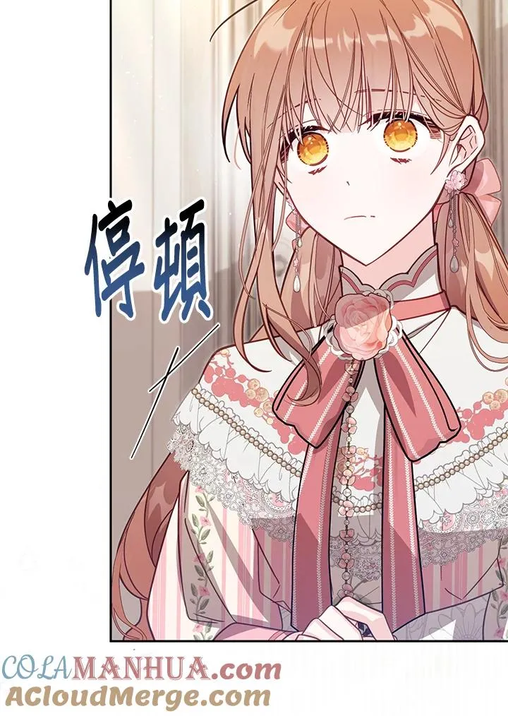 第39话108