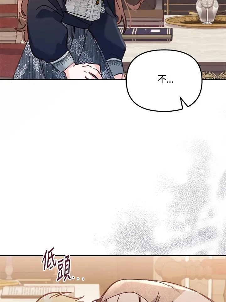 第10话113