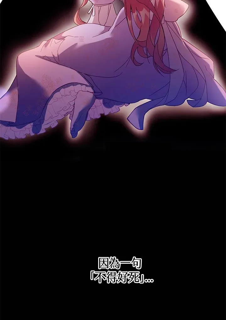 第1话41