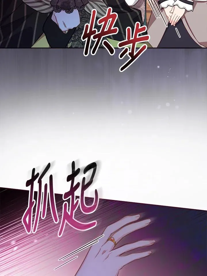 第25话63