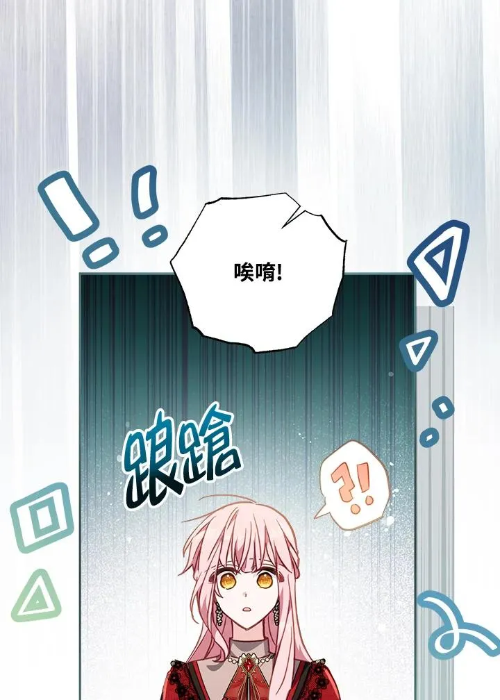 第22话89