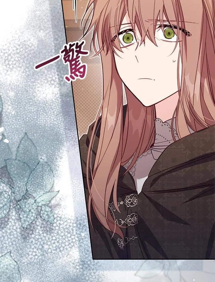 第36话25