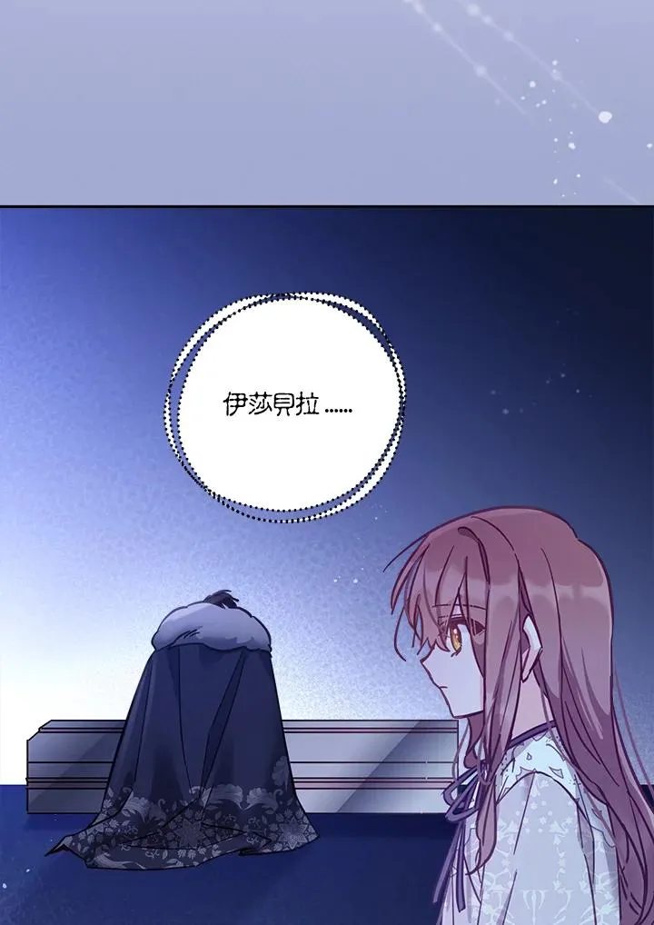 第16话114