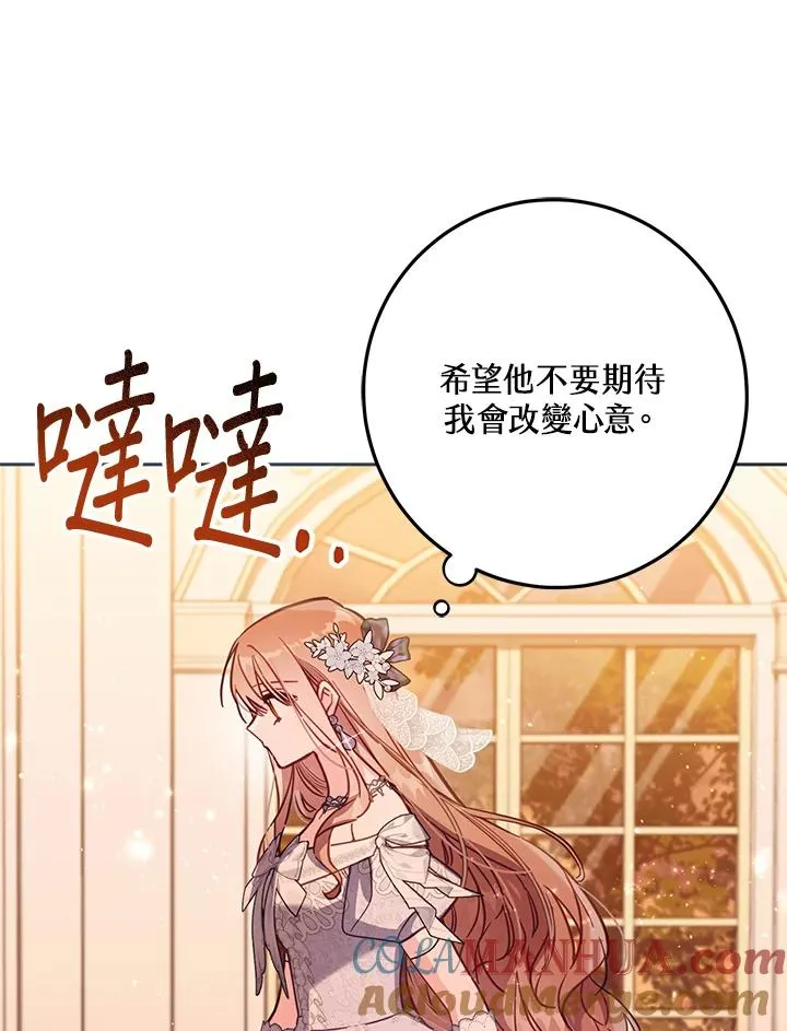 第43话72