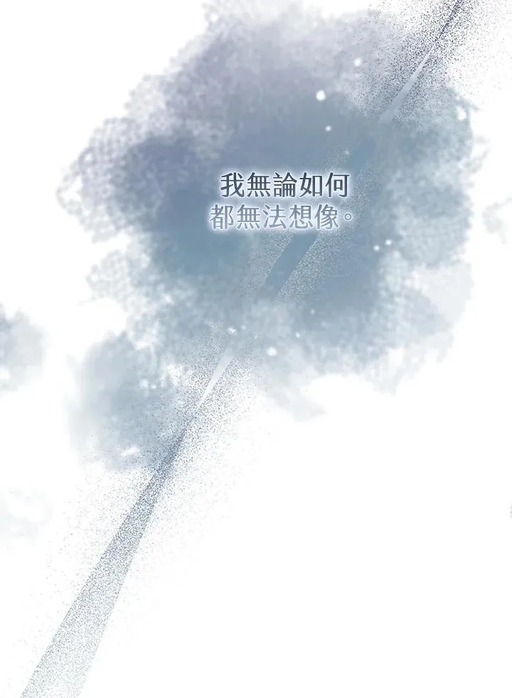 第21话30