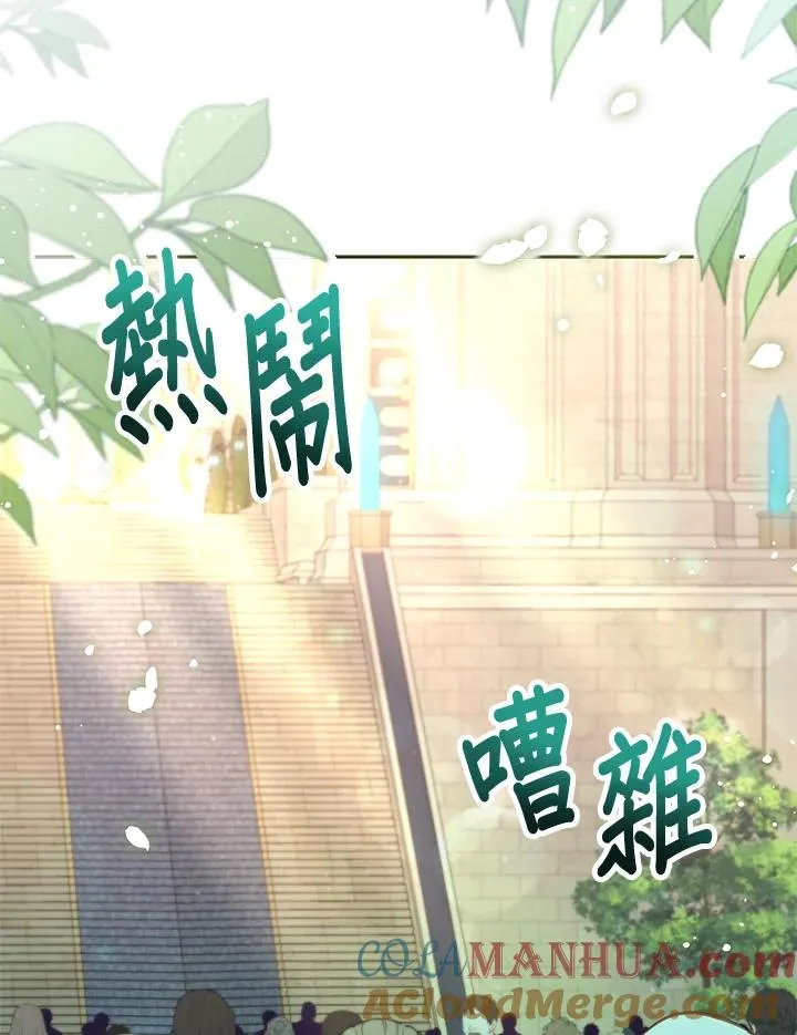 第22话56