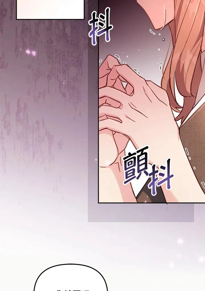 第18话29