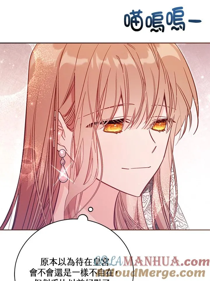 第45话40