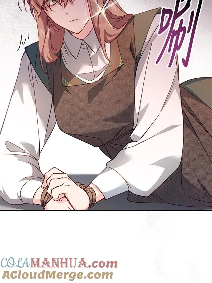 第21话80