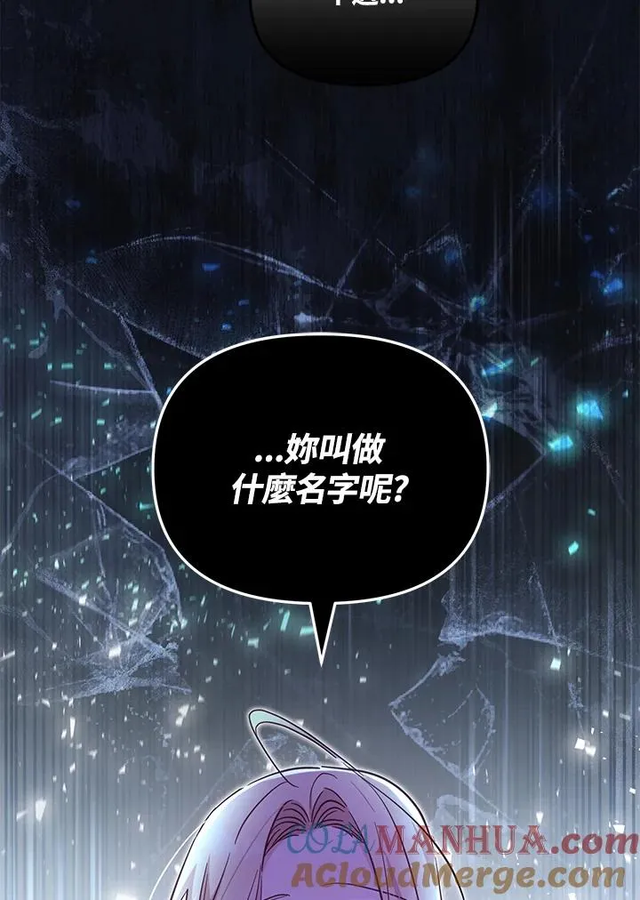 第36话120
