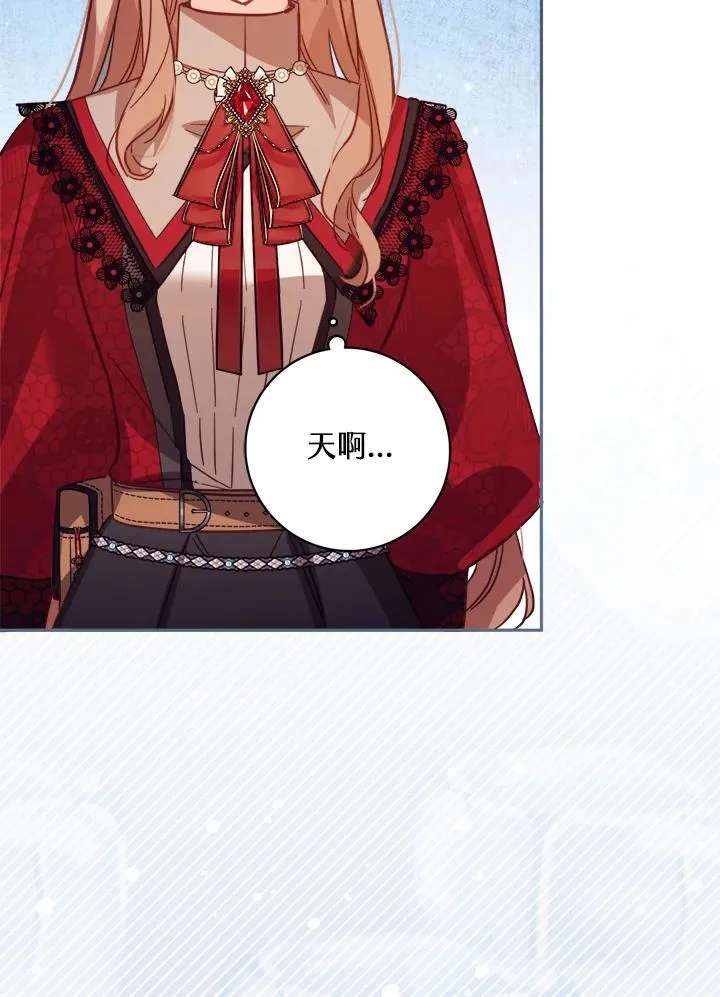 第31话90